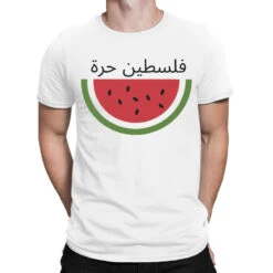 Watermelon T-Shirt